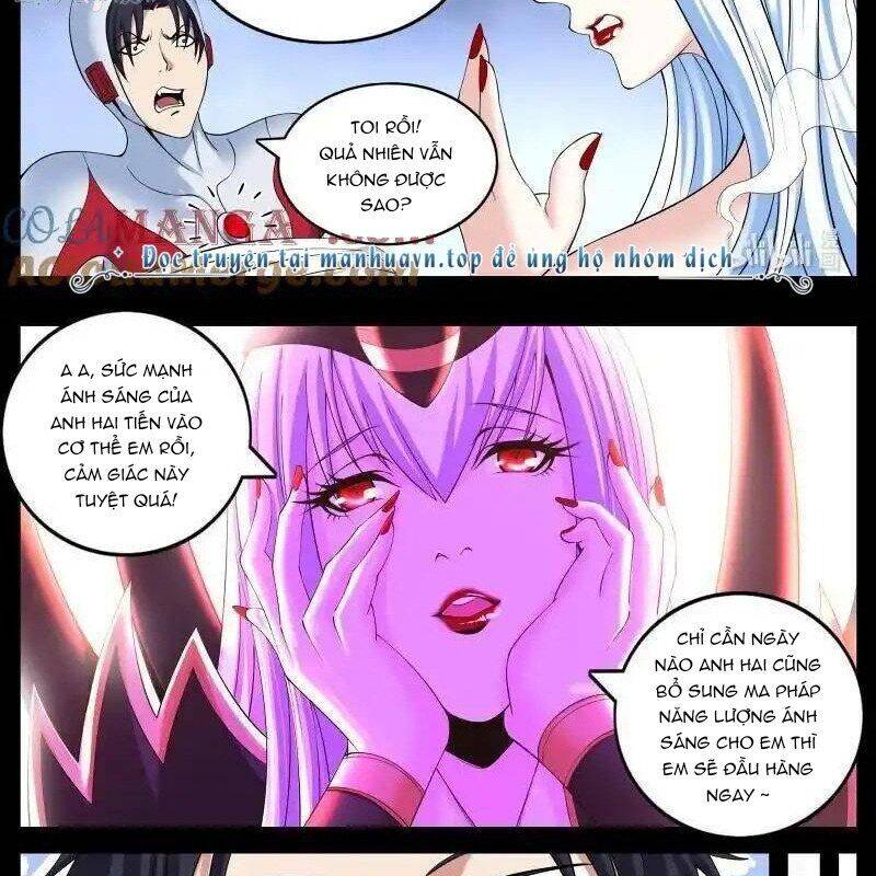 Ta Có Một Tòa Mạt Thế Mê Cung Chapter 382 - Trang 2