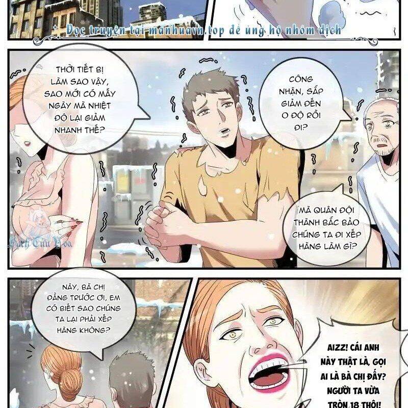 Ta Có Một Tòa Mạt Thế Mê Cung Chapter 382 - Trang 2