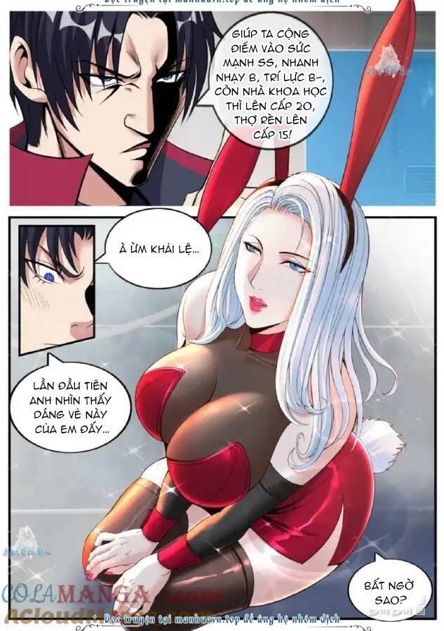 Ta Có Một Tòa Mạt Thế Mê Cung Chapter 383 - Trang 2