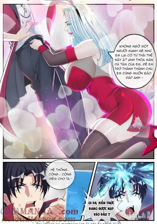 Ta Có Một Tòa Mạt Thế Mê Cung Chapter 383 - Trang 2