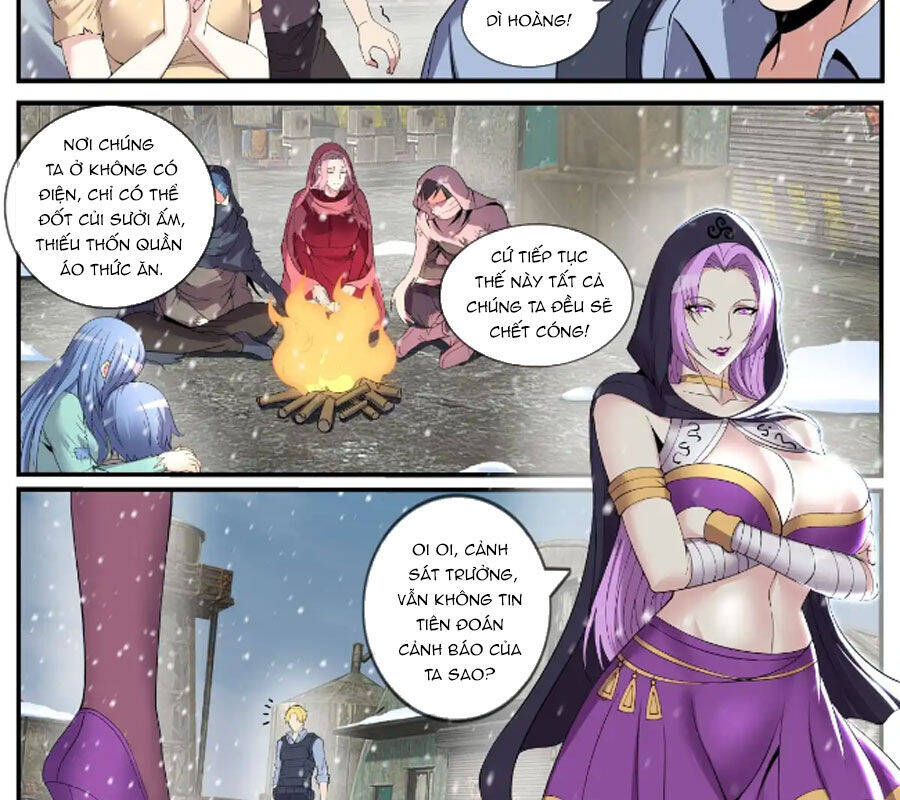 Ta Có Một Tòa Mạt Thế Mê Cung Chapter 384 - Trang 2