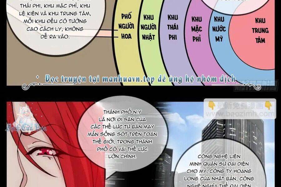 Ta Có Một Tòa Mạt Thế Mê Cung Chapter 386 - Trang 2