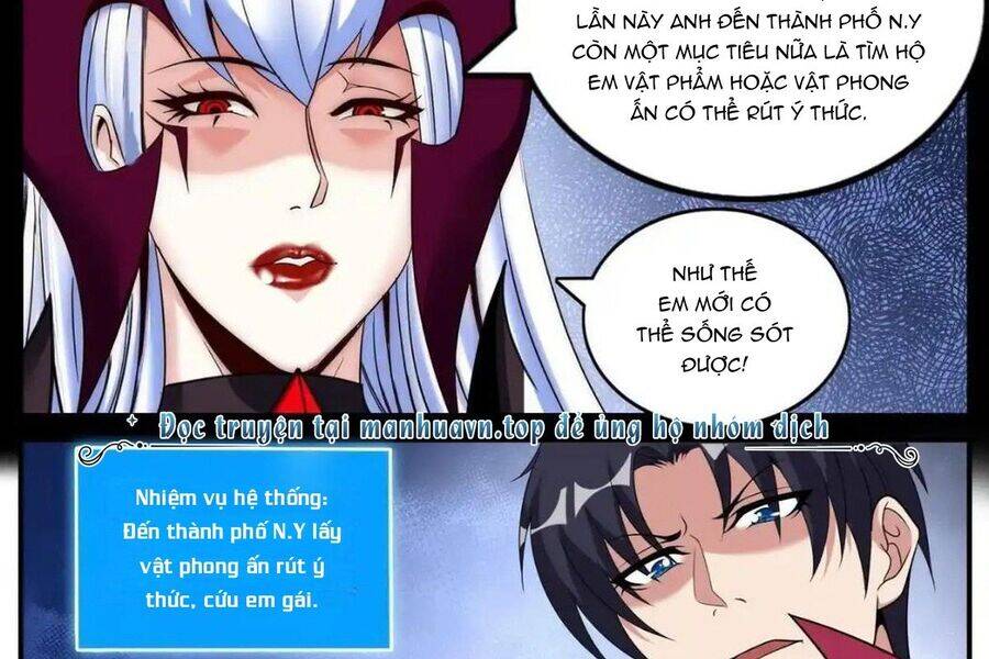 Ta Có Một Tòa Mạt Thế Mê Cung Chapter 386 - Trang 2