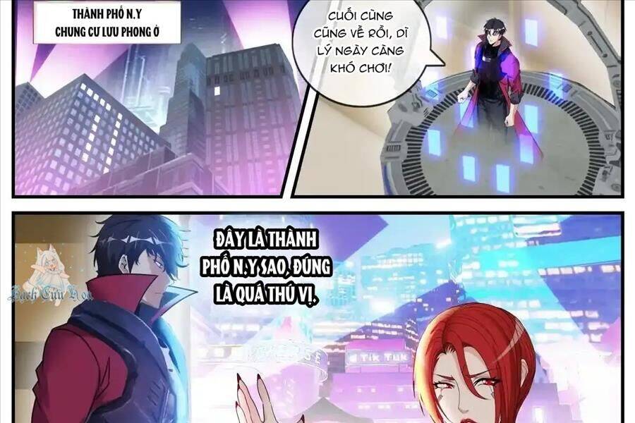 Ta Có Một Tòa Mạt Thế Mê Cung Chapter 391 - Trang 2