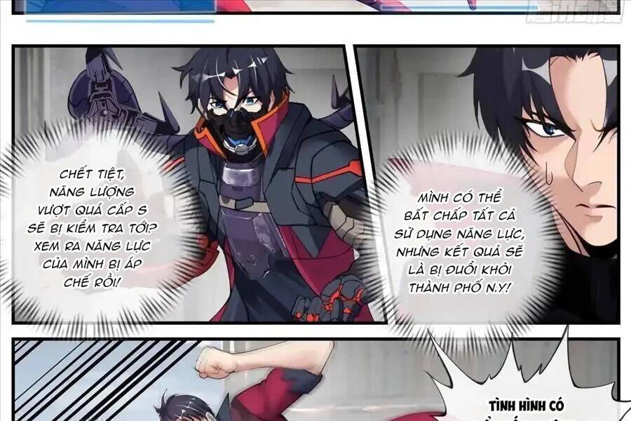 Ta Có Một Tòa Mạt Thế Mê Cung Chapter 393 - Trang 2