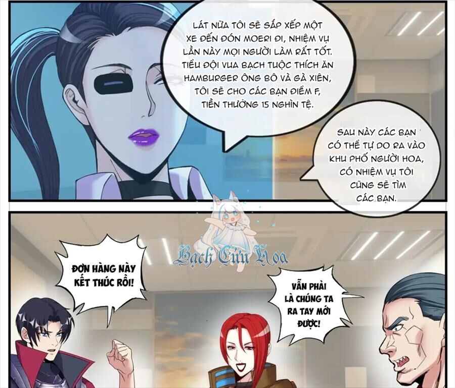 Ta Có Một Tòa Mạt Thế Mê Cung Chapter 395 - Trang 2