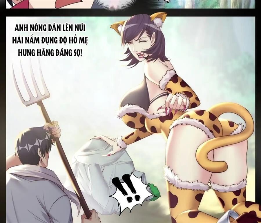 Ta Có Một Tòa Mạt Thế Mê Cung Chapter 395 - Trang 2