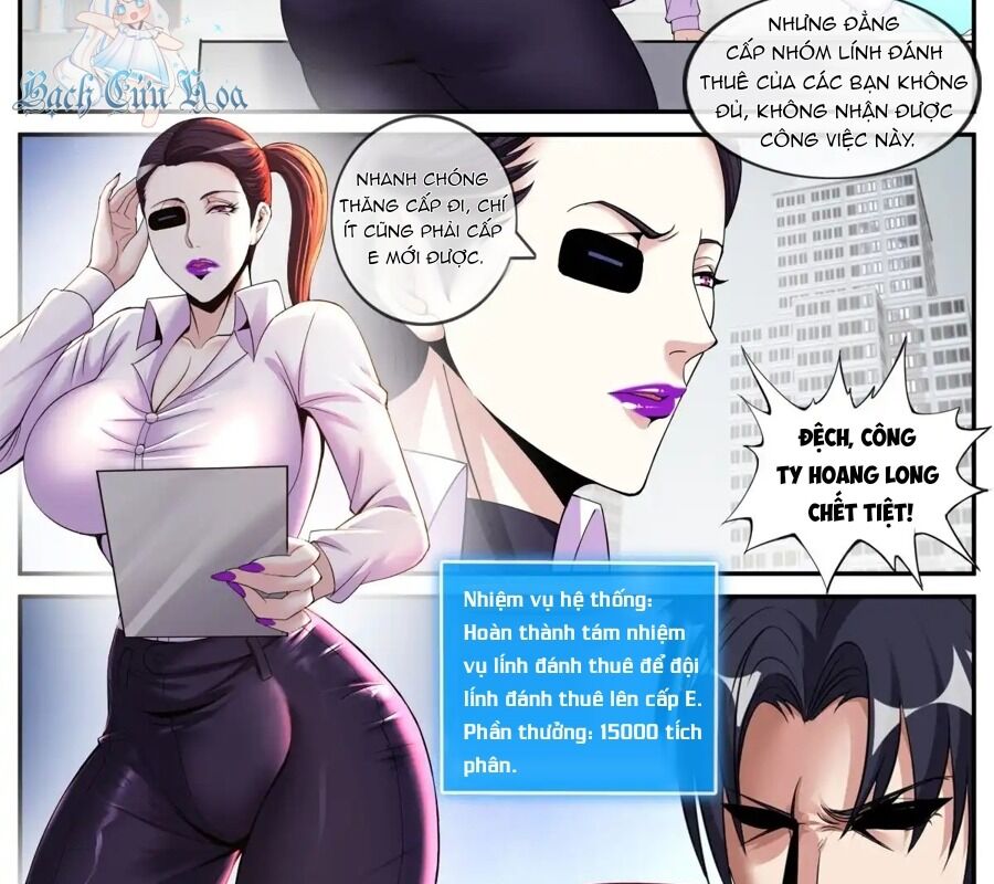 Ta Có Một Tòa Mạt Thế Mê Cung Chapter 396 - Trang 2