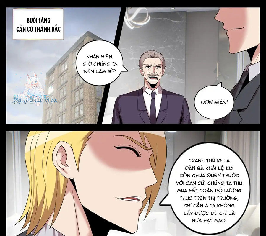 Ta Có Một Tòa Mạt Thế Mê Cung Chapter 397 - Trang 2