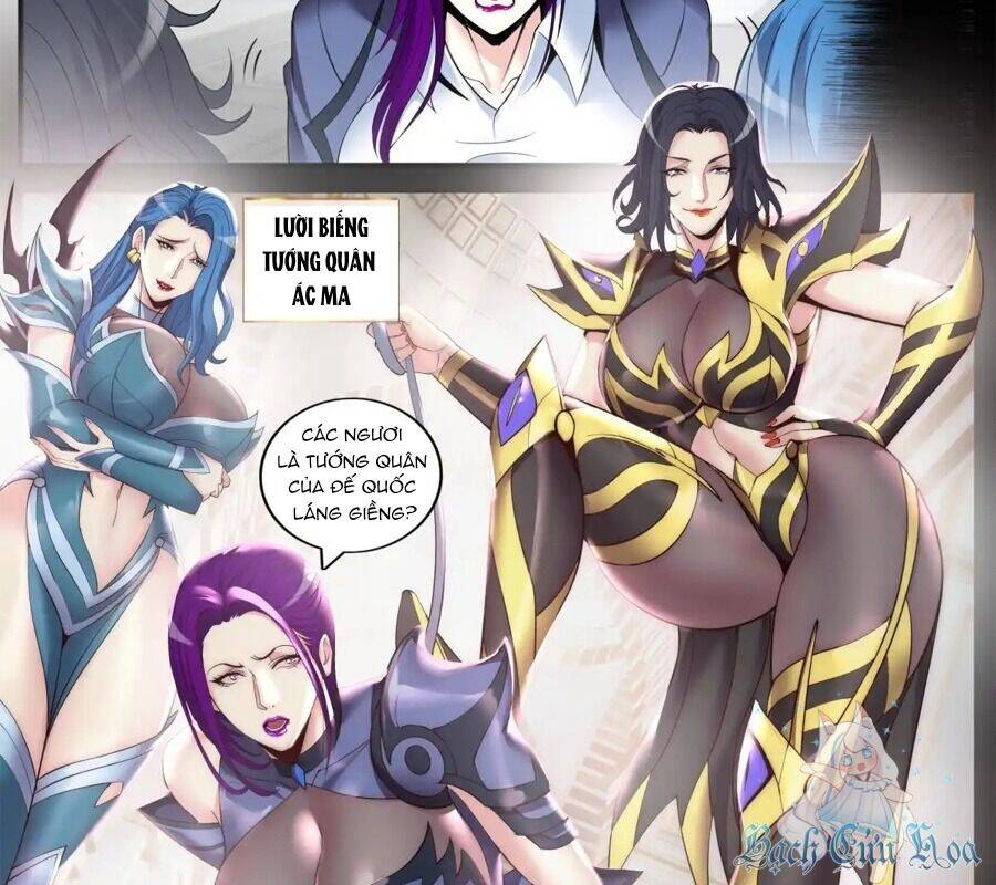 Ta Có Một Tòa Mạt Thế Mê Cung Chapter 399 - Trang 2