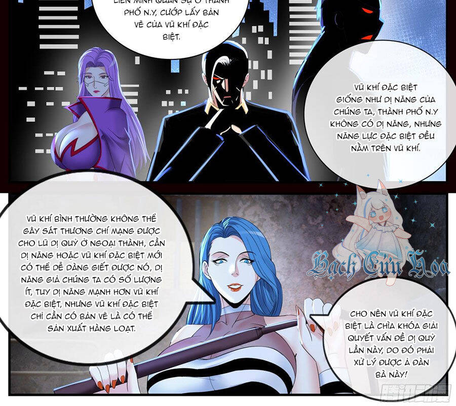 Ta Có Một Tòa Mạt Thế Mê Cung Chapter 411 - Trang 2