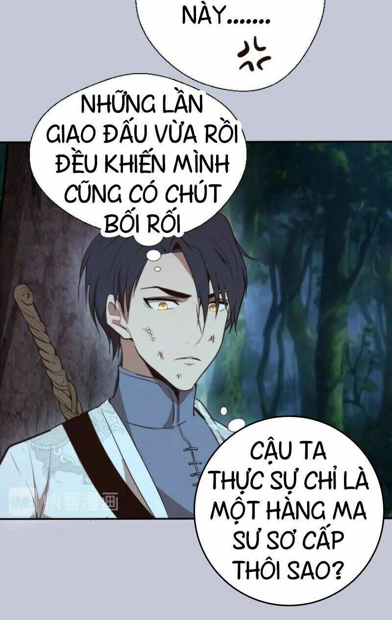 Ta Có Một Tòa Mạt Thế Mê Cung Chapter 42.1 - Trang 2