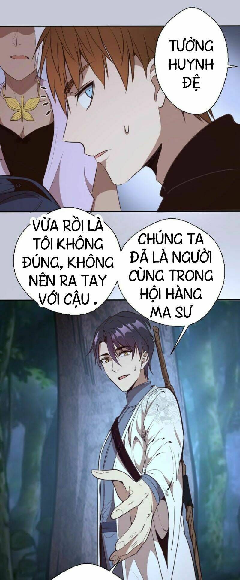 Ta Có Một Tòa Mạt Thế Mê Cung Chapter 42.1 - Trang 2