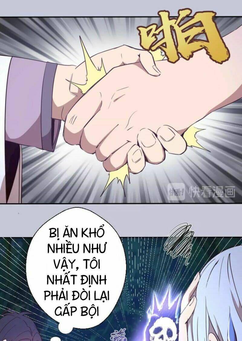 Ta Có Một Tòa Mạt Thế Mê Cung Chapter 42.1 - Trang 2