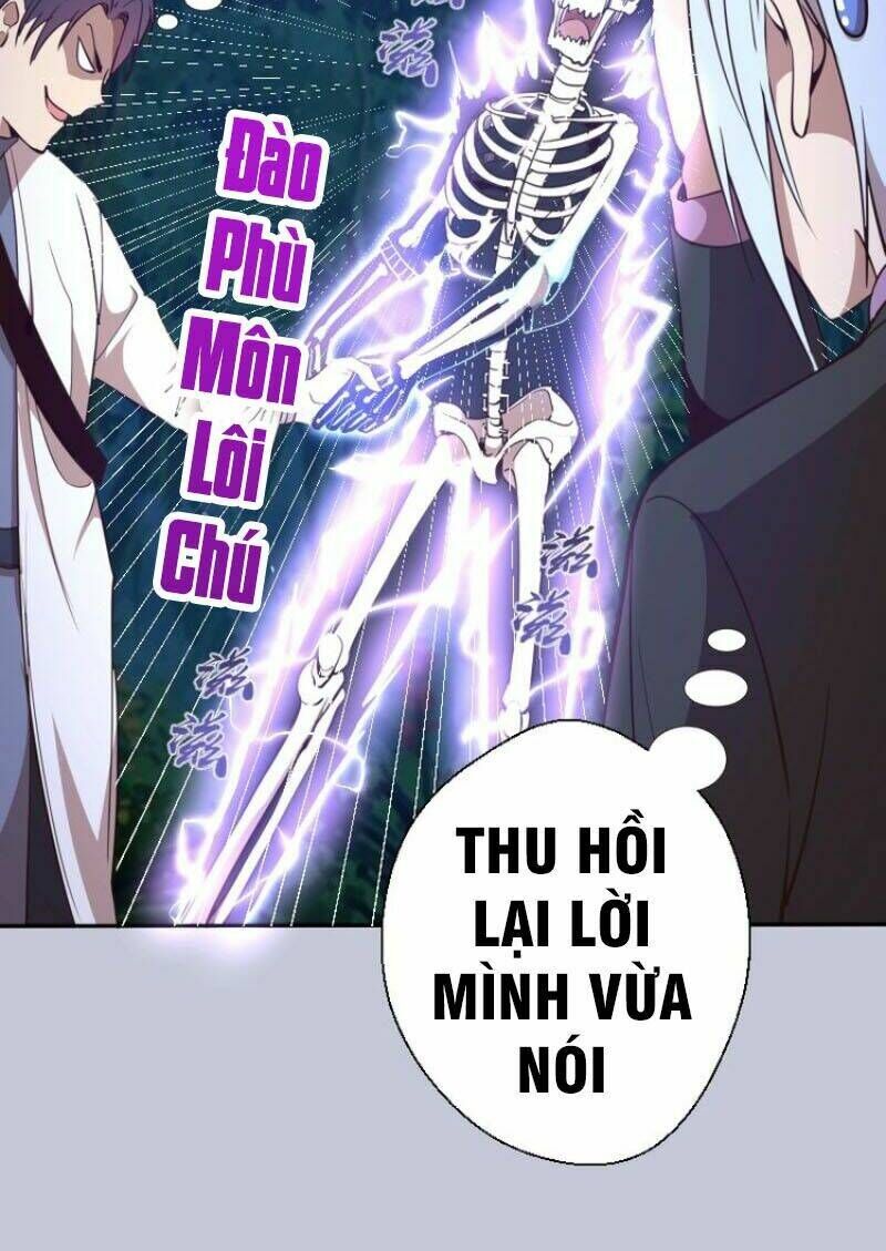 Ta Có Một Tòa Mạt Thế Mê Cung Chapter 42.1 - Trang 2