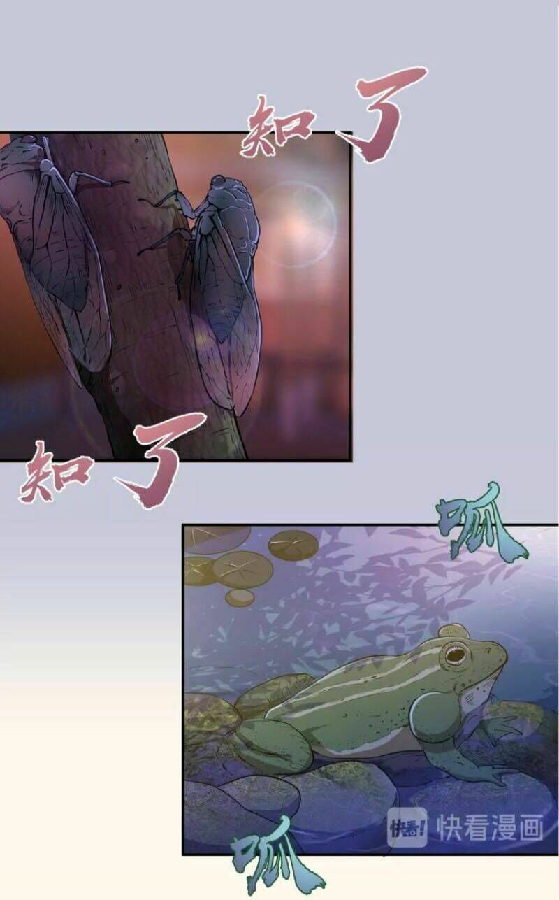 Ta Có Một Tòa Mạt Thế Mê Cung Chapter 42.1 - Trang 2