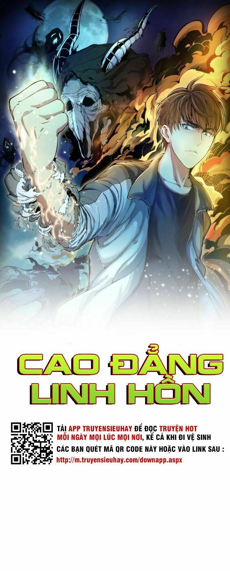 Ta Có Một Tòa Mạt Thế Mê Cung Chapter 42.1 - Trang 2