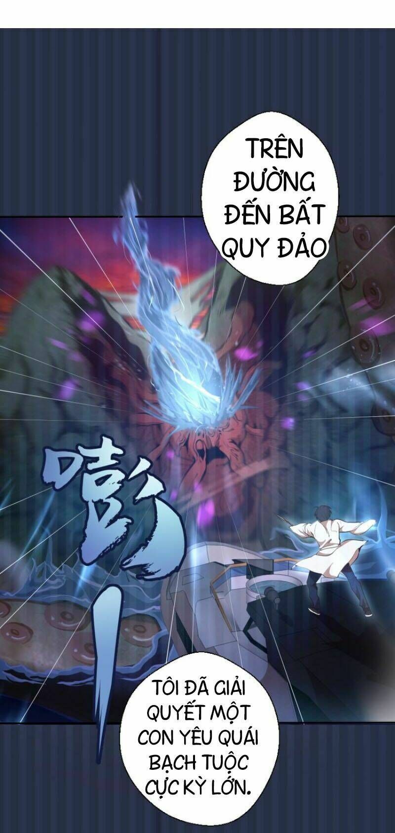 Ta Có Một Tòa Mạt Thế Mê Cung Chapter 42.1 - Trang 2