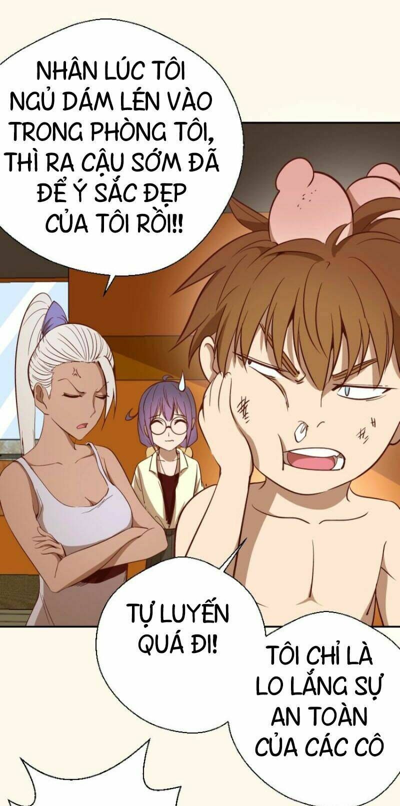 Ta Có Một Tòa Mạt Thế Mê Cung Chapter 42.1 - Trang 2