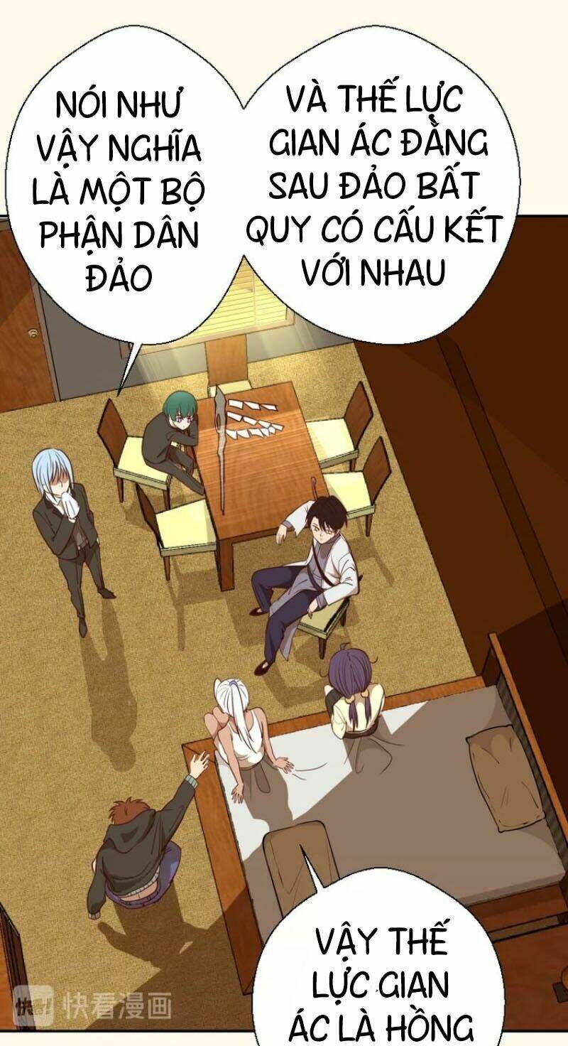 Ta Có Một Tòa Mạt Thế Mê Cung Chapter 42.1 - Trang 2