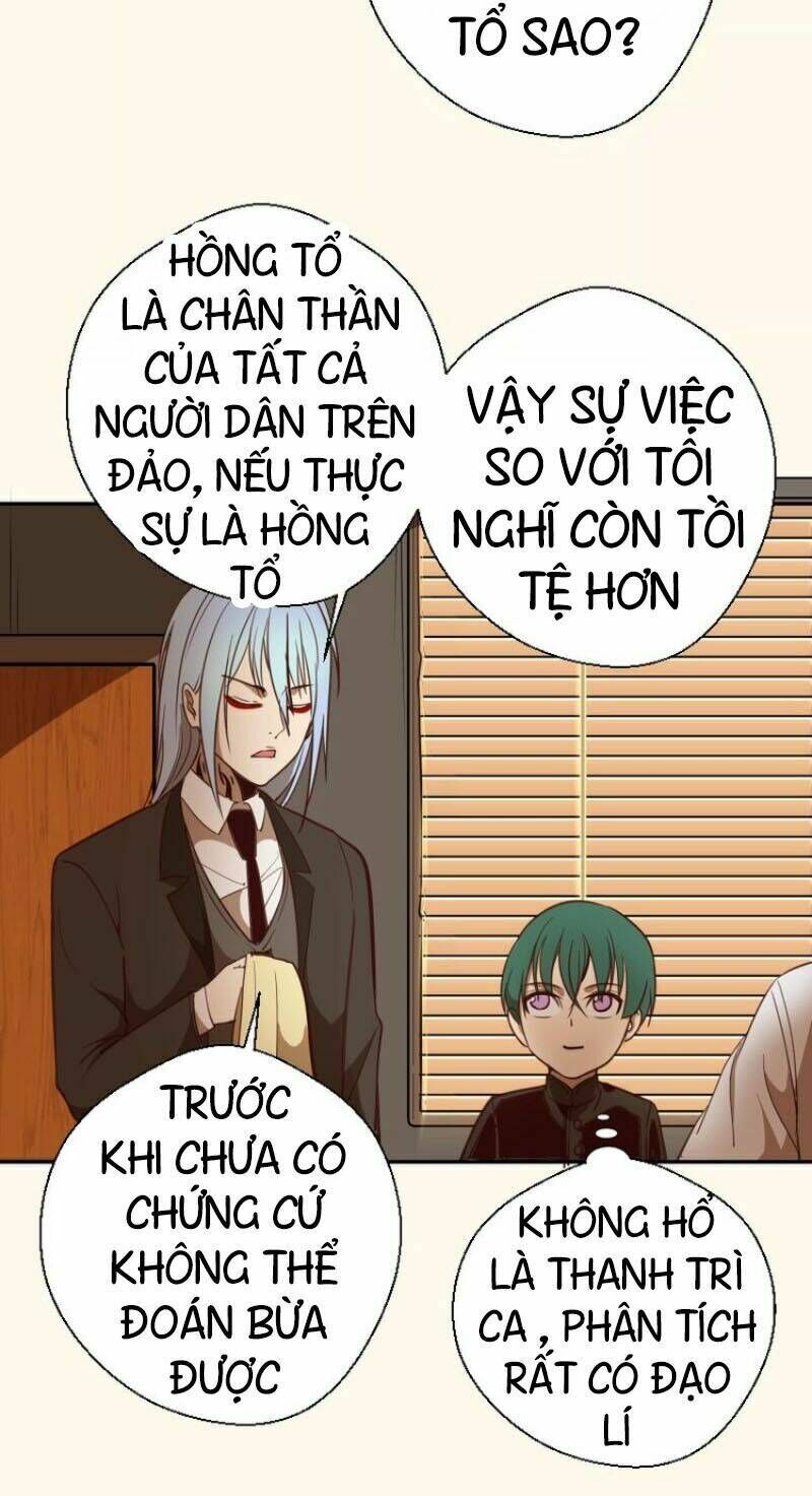 Ta Có Một Tòa Mạt Thế Mê Cung Chapter 42.1 - Trang 2