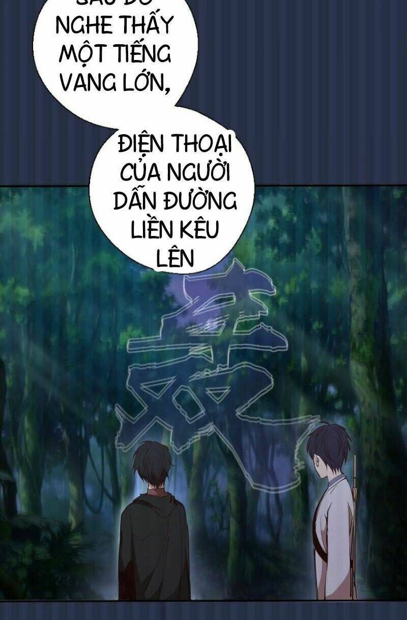 Ta Có Một Tòa Mạt Thế Mê Cung Chapter 42.1 - Trang 2