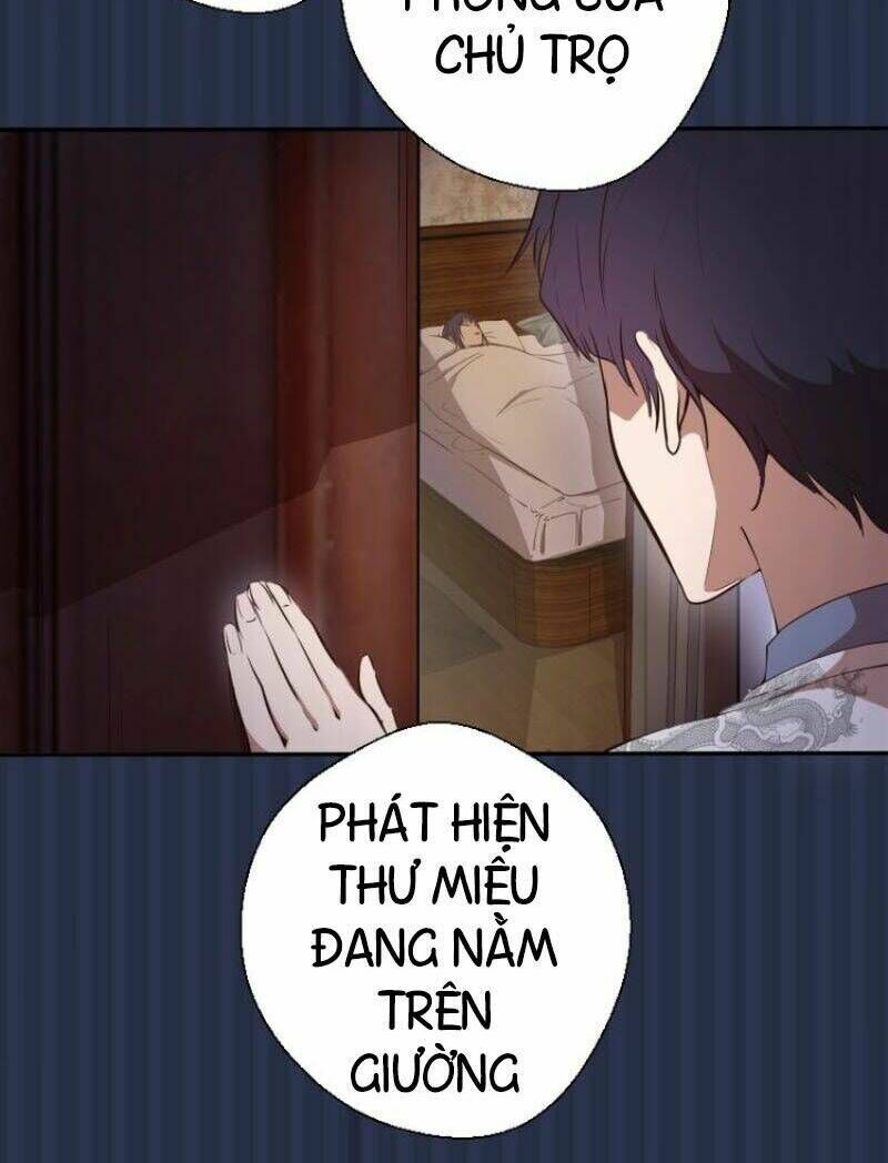 Ta Có Một Tòa Mạt Thế Mê Cung Chapter 42.1 - Trang 2