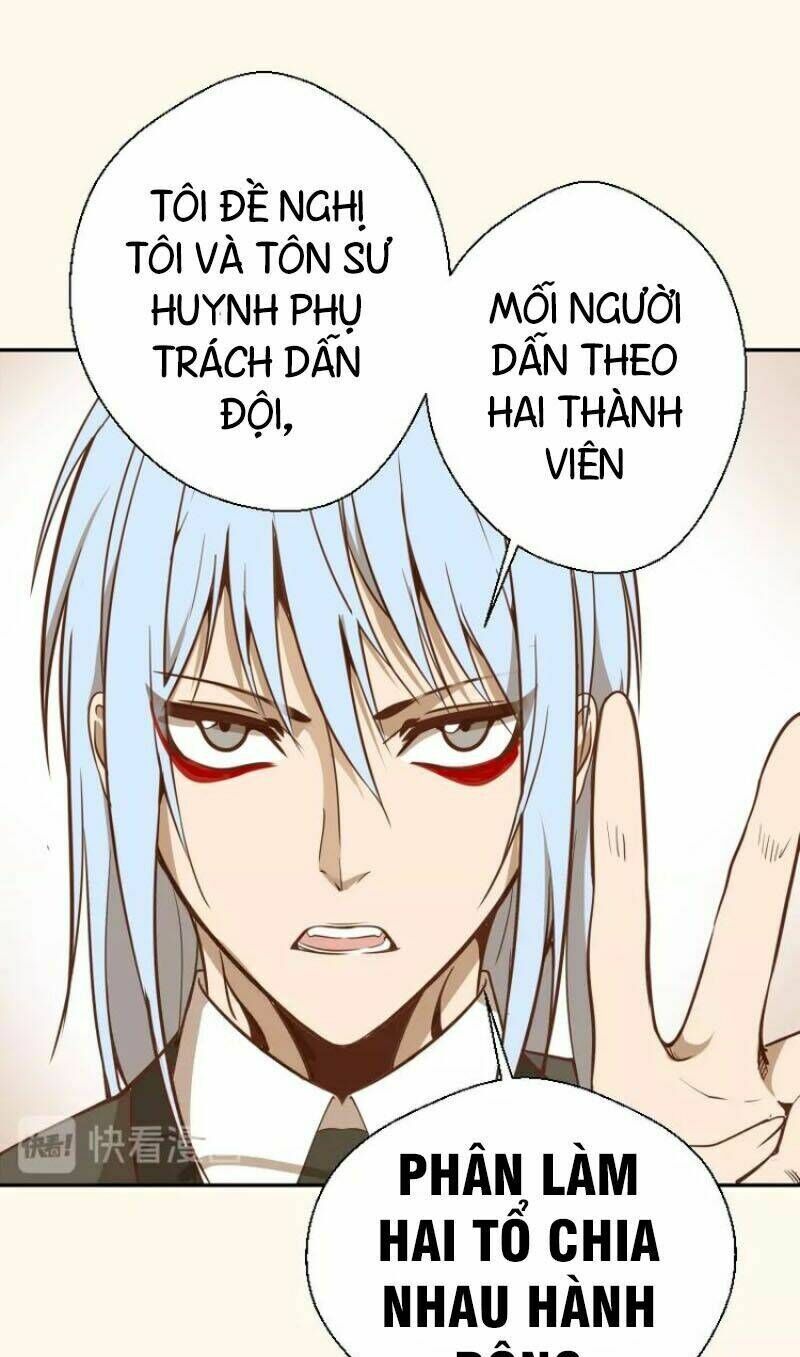 Ta Có Một Tòa Mạt Thế Mê Cung Chapter 42.2 - Trang 2