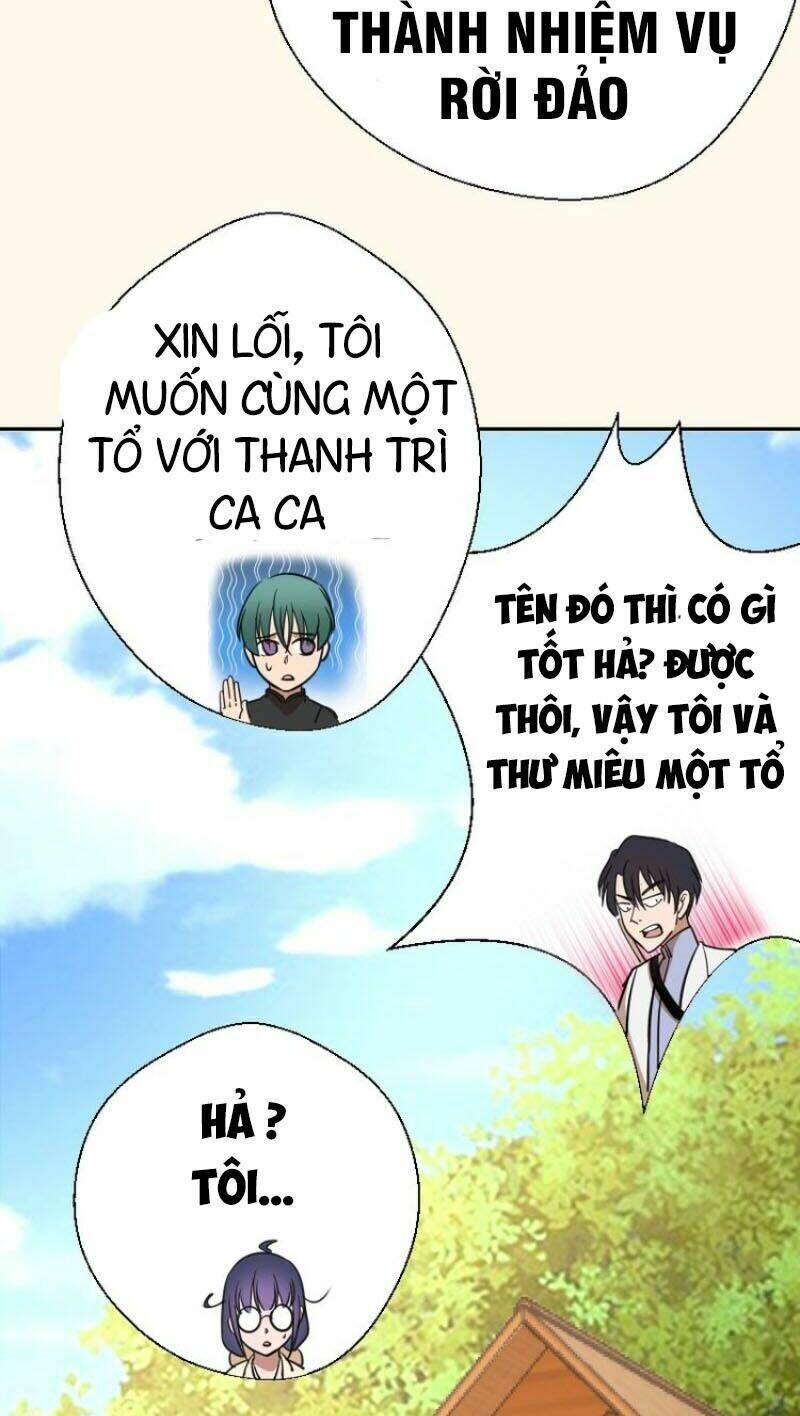 Ta Có Một Tòa Mạt Thế Mê Cung Chapter 42.2 - Trang 2