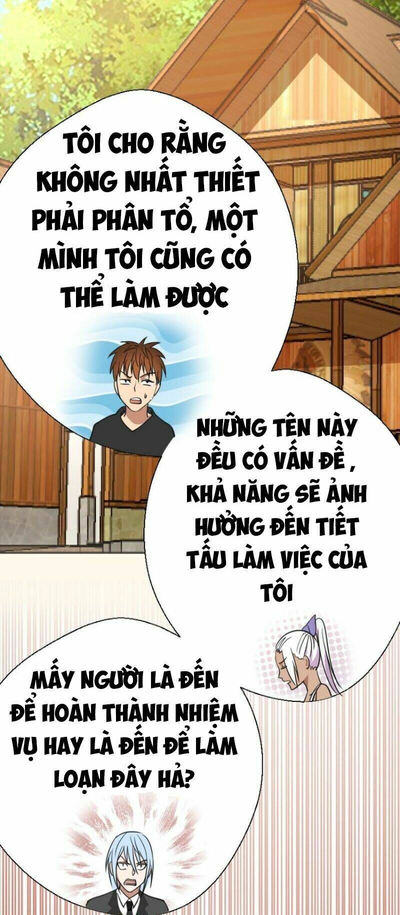 Ta Có Một Tòa Mạt Thế Mê Cung Chapter 42.2 - Trang 2