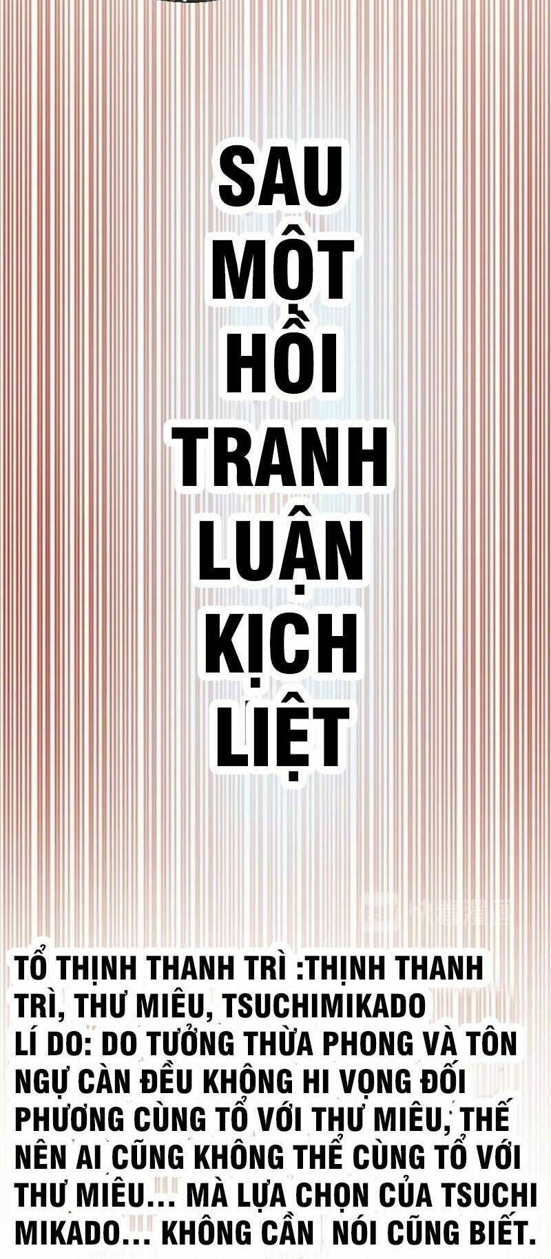 Ta Có Một Tòa Mạt Thế Mê Cung Chapter 42.2 - Trang 2