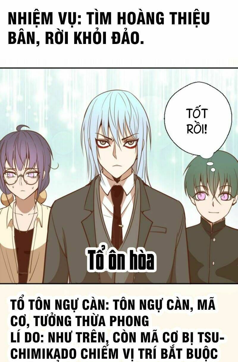 Ta Có Một Tòa Mạt Thế Mê Cung Chapter 42.2 - Trang 2