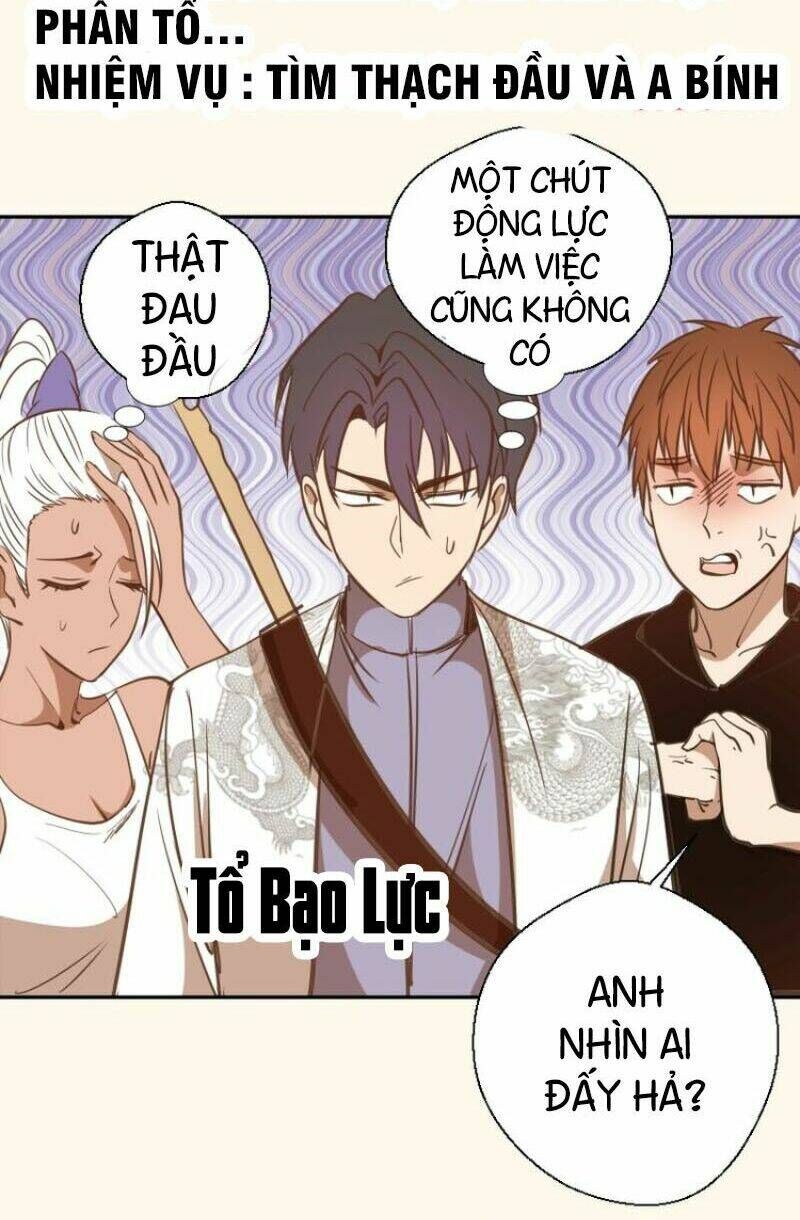 Ta Có Một Tòa Mạt Thế Mê Cung Chapter 42.2 - Trang 2