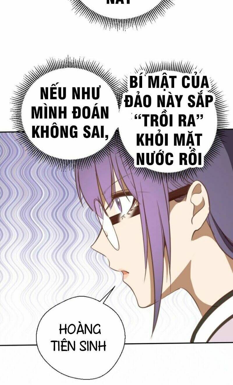 Ta Có Một Tòa Mạt Thế Mê Cung Chapter 42.2 - Trang 2