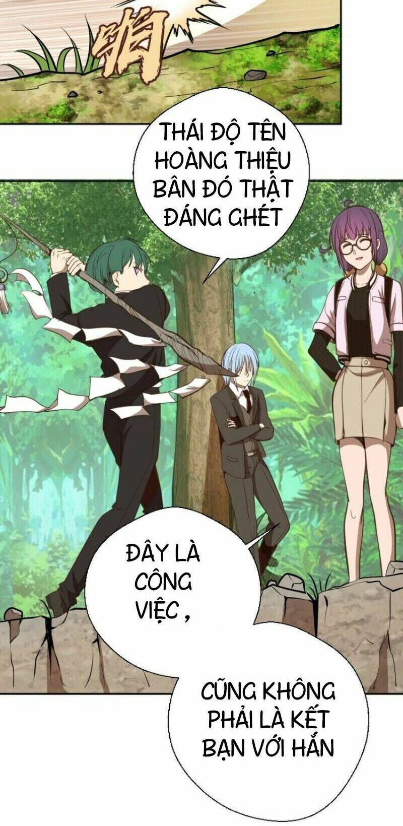 Ta Có Một Tòa Mạt Thế Mê Cung Chapter 42.2 - Trang 2