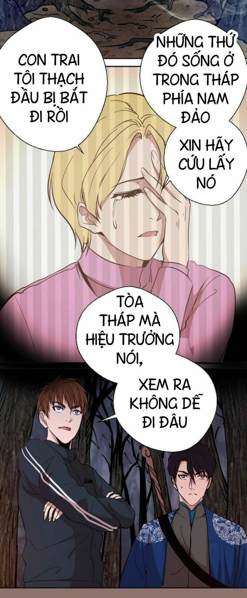 Ta Có Một Tòa Mạt Thế Mê Cung Chapter 42.2 - Trang 2