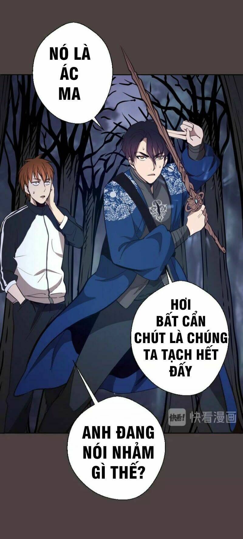 Ta Có Một Tòa Mạt Thế Mê Cung Chapter 42.2 - Trang 2