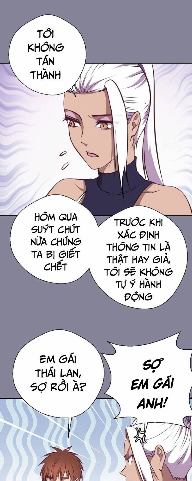 Ta Có Một Tòa Mạt Thế Mê Cung Chapter 43.1 - Trang 2