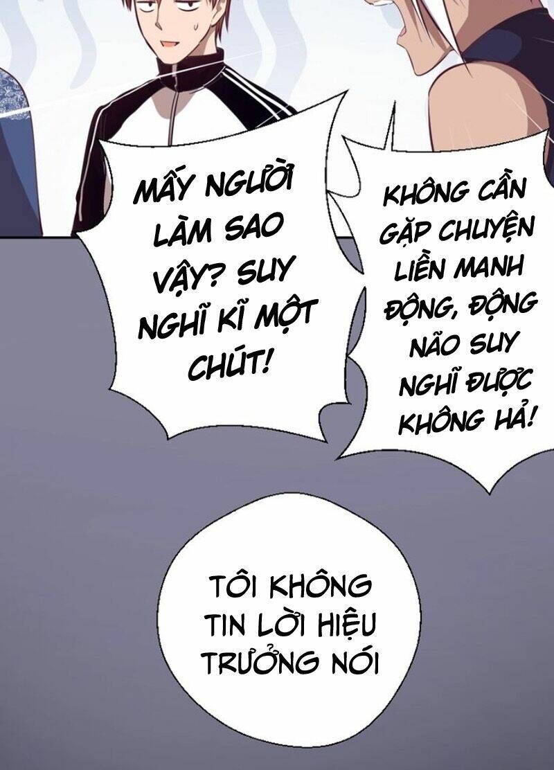 Ta Có Một Tòa Mạt Thế Mê Cung Chapter 43.1 - Trang 2