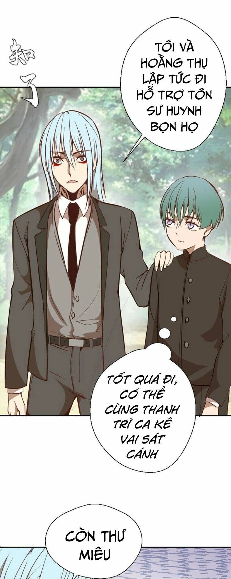 Ta Có Một Tòa Mạt Thế Mê Cung Chapter 43.1 - Trang 2