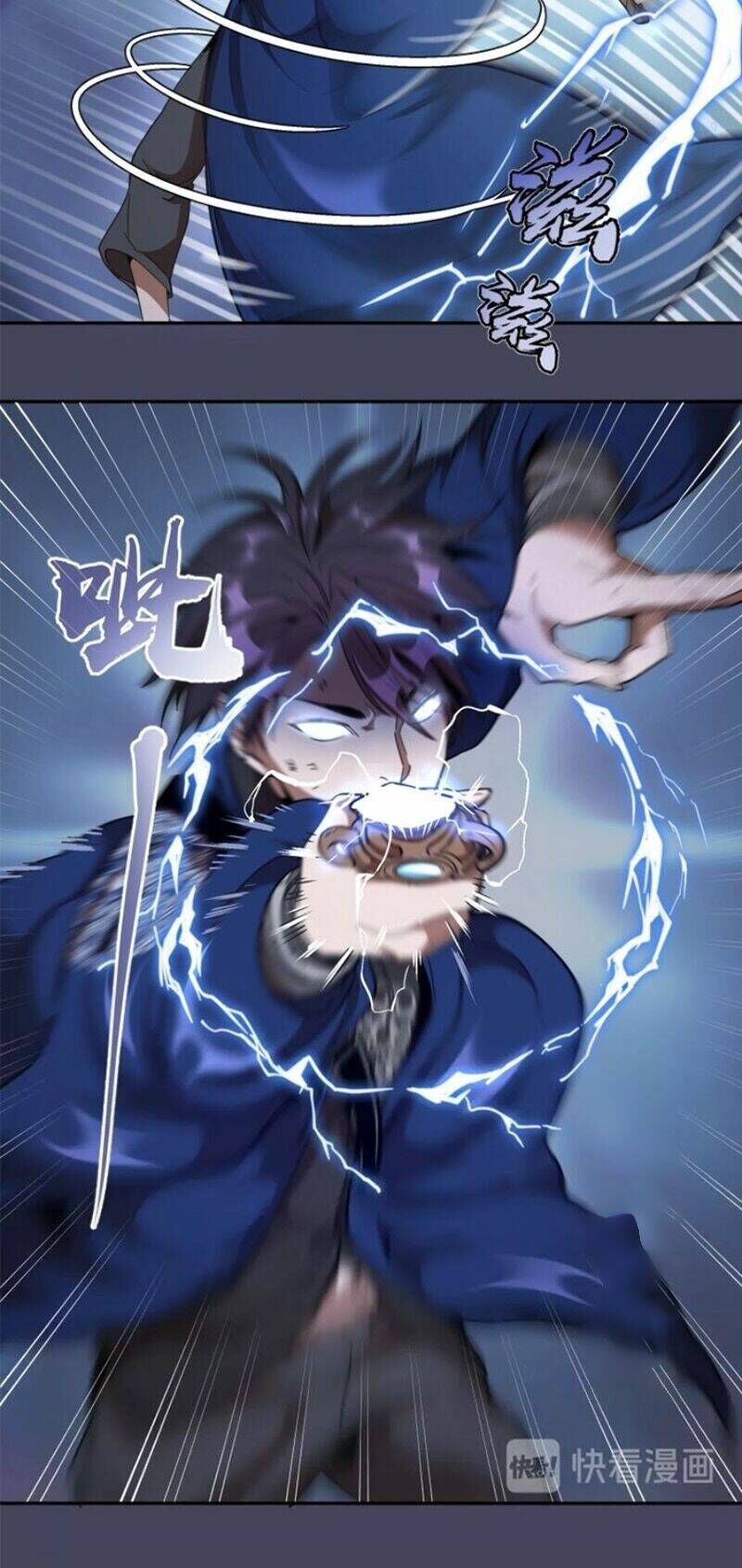 Ta Có Một Tòa Mạt Thế Mê Cung Chapter 43.1 - Trang 2