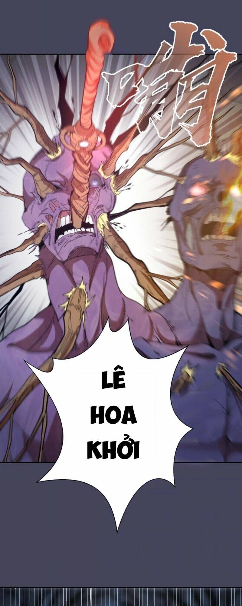 Ta Có Một Tòa Mạt Thế Mê Cung Chapter 43.1 - Trang 2