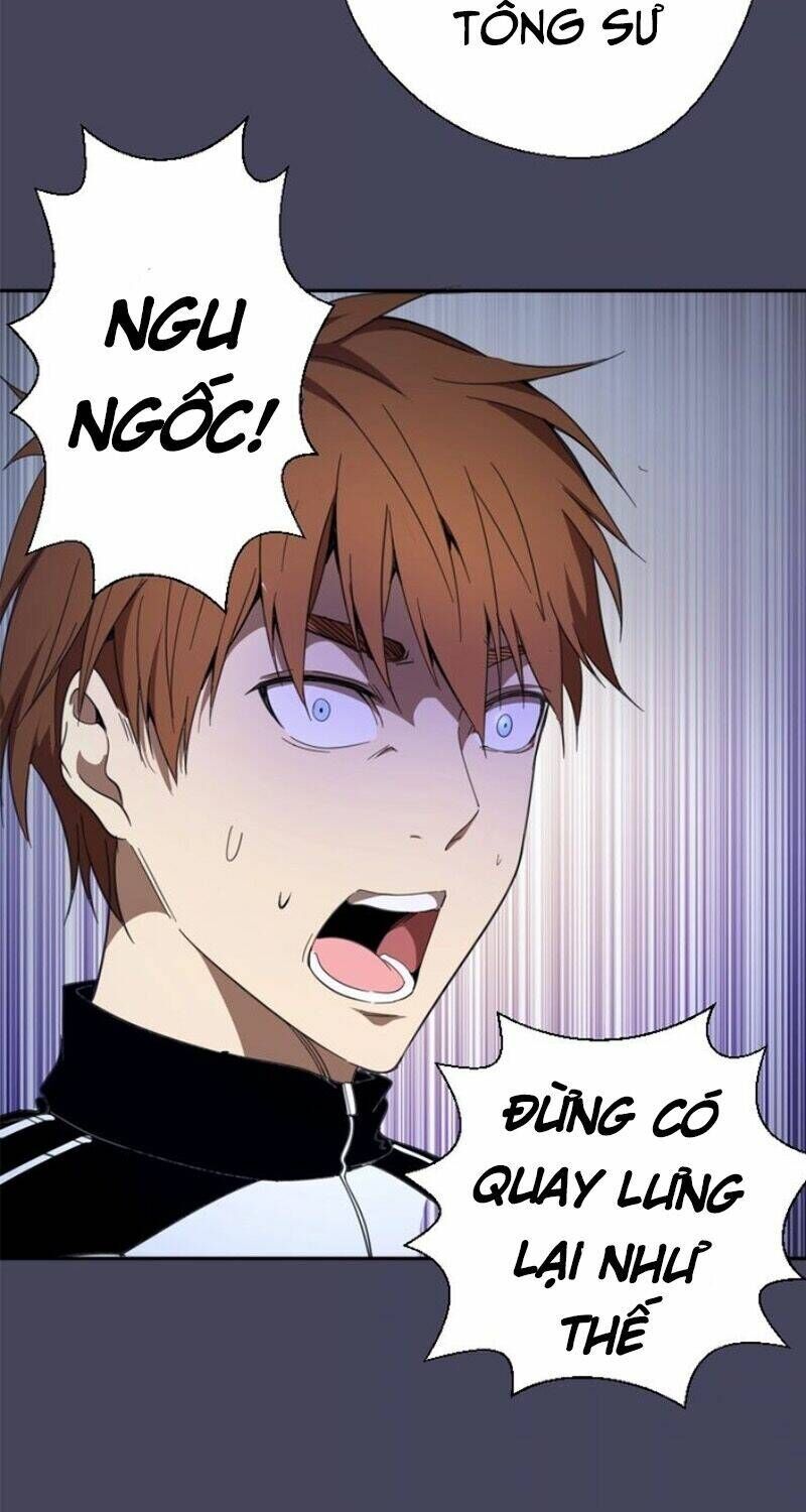 Ta Có Một Tòa Mạt Thế Mê Cung Chapter 43.1 - Trang 2