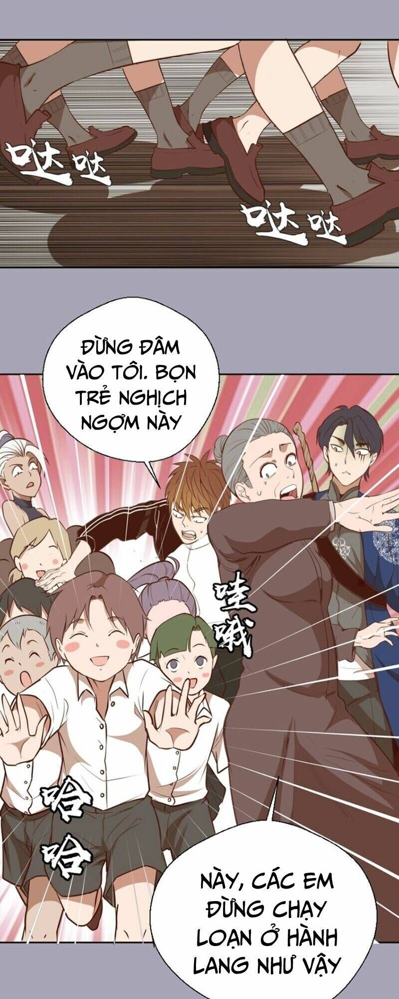 Ta Có Một Tòa Mạt Thế Mê Cung Chapter 43.1 - Trang 2