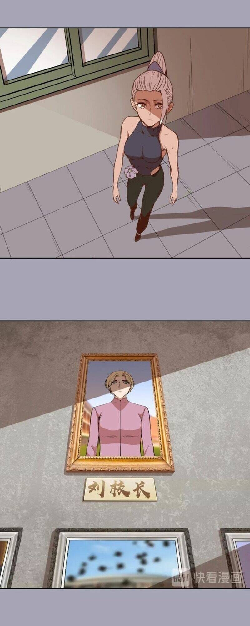 Ta Có Một Tòa Mạt Thế Mê Cung Chapter 43.1 - Trang 2