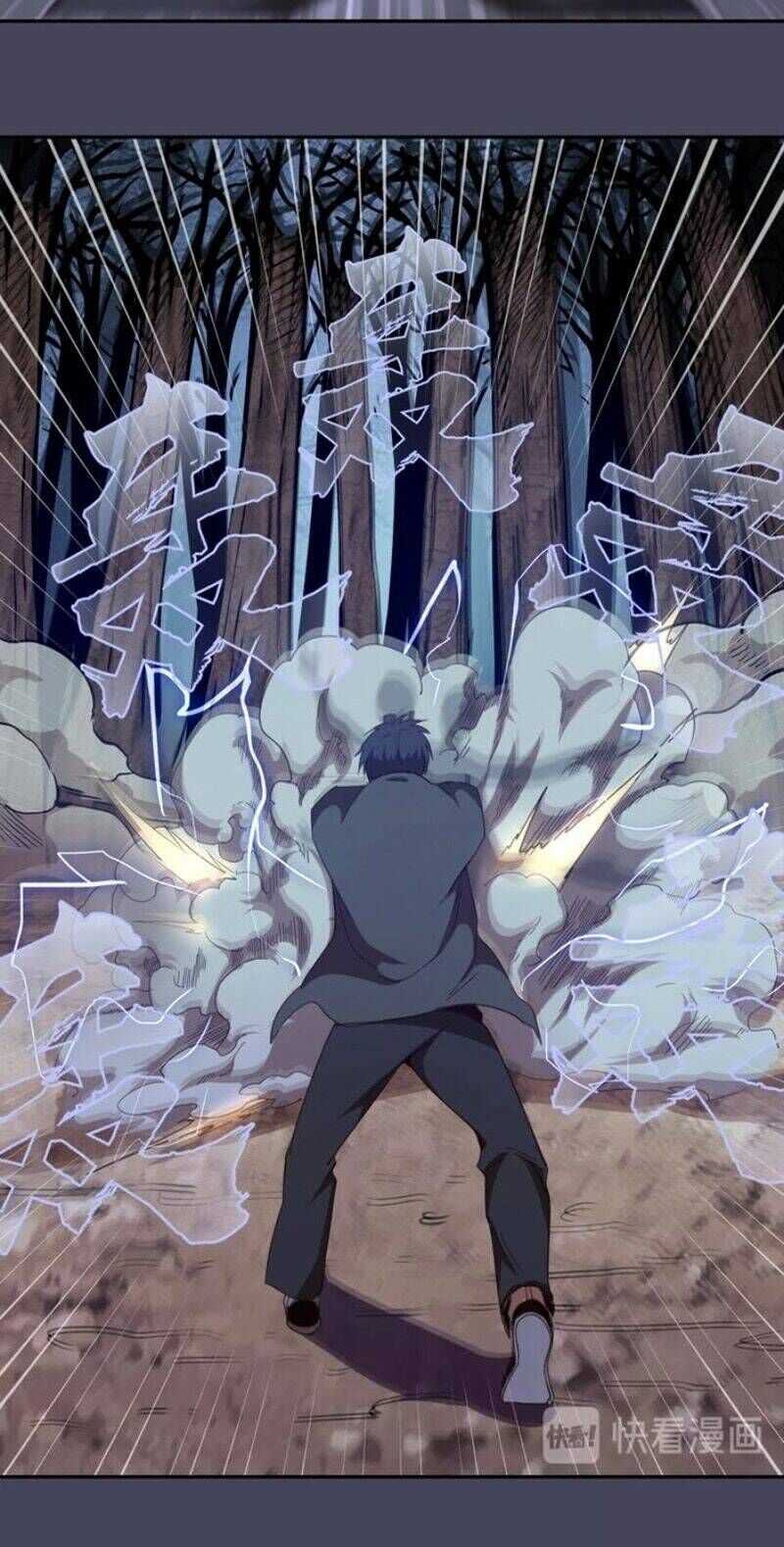 Ta Có Một Tòa Mạt Thế Mê Cung Chapter 43.2 - Trang 2