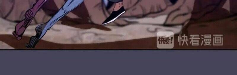 Ta Có Một Tòa Mạt Thế Mê Cung Chapter 43.2 - Trang 2