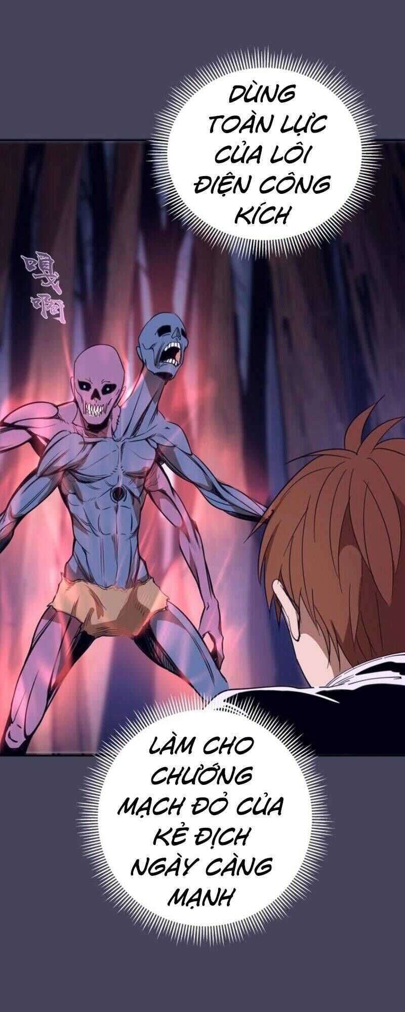 Ta Có Một Tòa Mạt Thế Mê Cung Chapter 43.2 - Trang 2