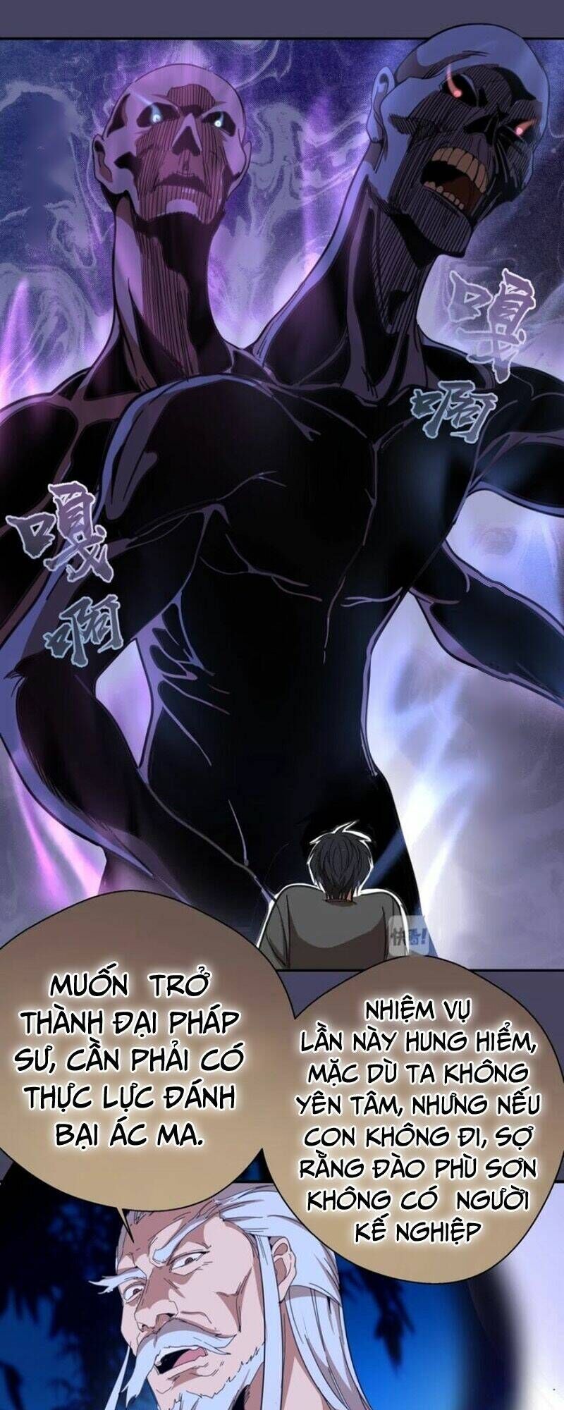 Ta Có Một Tòa Mạt Thế Mê Cung Chapter 43.2 - Trang 2