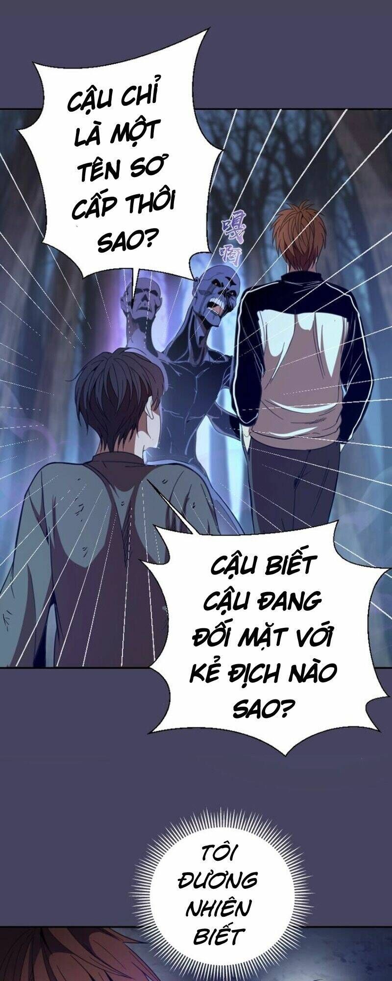 Ta Có Một Tòa Mạt Thế Mê Cung Chapter 43.2 - Trang 2